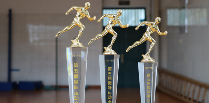 “乘風(fēng)破浪，團(tuán)結(jié)物產(chǎn)“ ——浙江物產(chǎn)化工集團(tuán)寧波有限公司第五屆職工運(yùn)動(dòng)會(huì)圓滿落幕