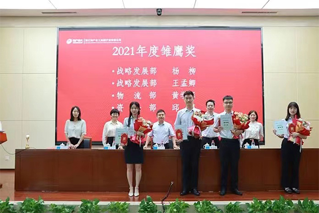 1658734340143167Yoc6.jpg 微信圖片_20220725105851.jpg