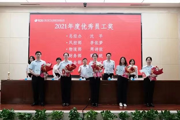 1658734355505201dpXD.jpg 微信圖片_20220725105900.jpg