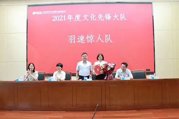 1658734474695910GZS6.jpg 微信圖片_20220725105905.jpg