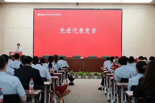 1658734485589193nSKo.jpg 微信圖片_20220725105909.jpg