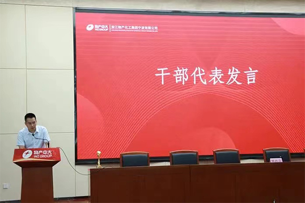 1658735458579359BeOY.jpg 微信圖片_20220725154256.jpg