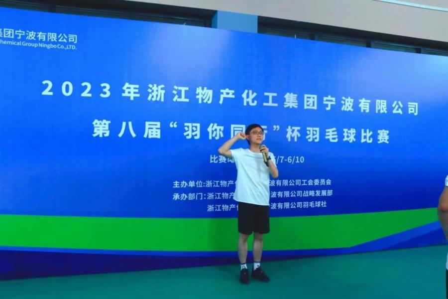 1693473665115470aaiY.jpg 微信圖片_20230831104705.jpg