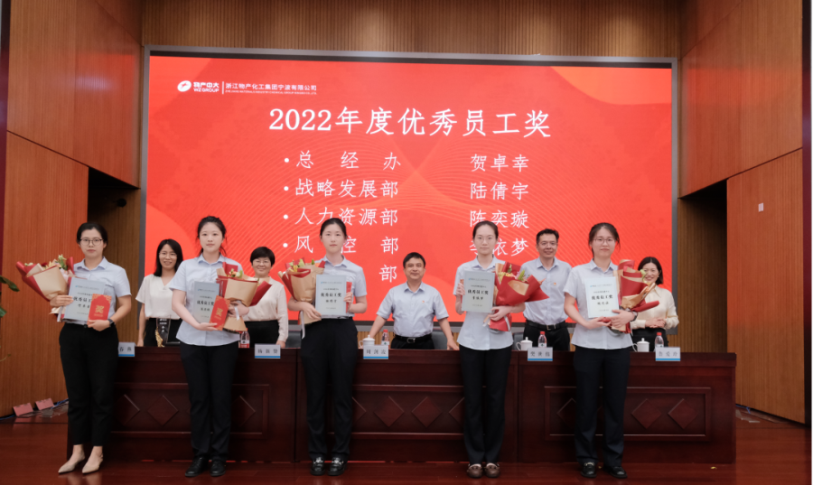 1693552769942658r0LY.png 微信圖片_20230901145445_1.png