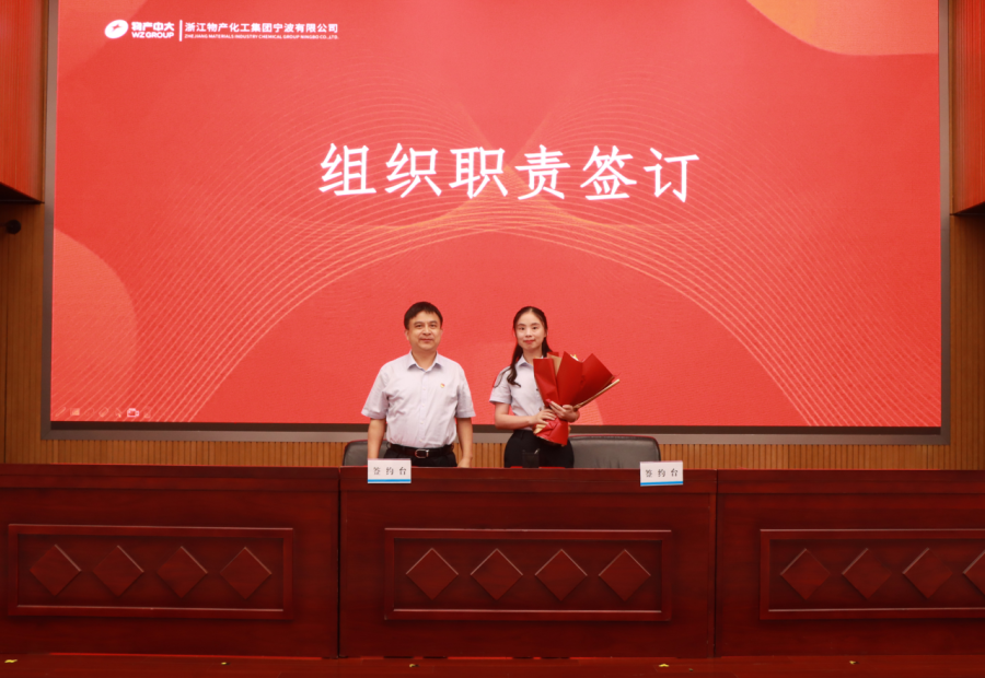 1693553046933742wPCO.png 微信圖片_20230901145446_1.png