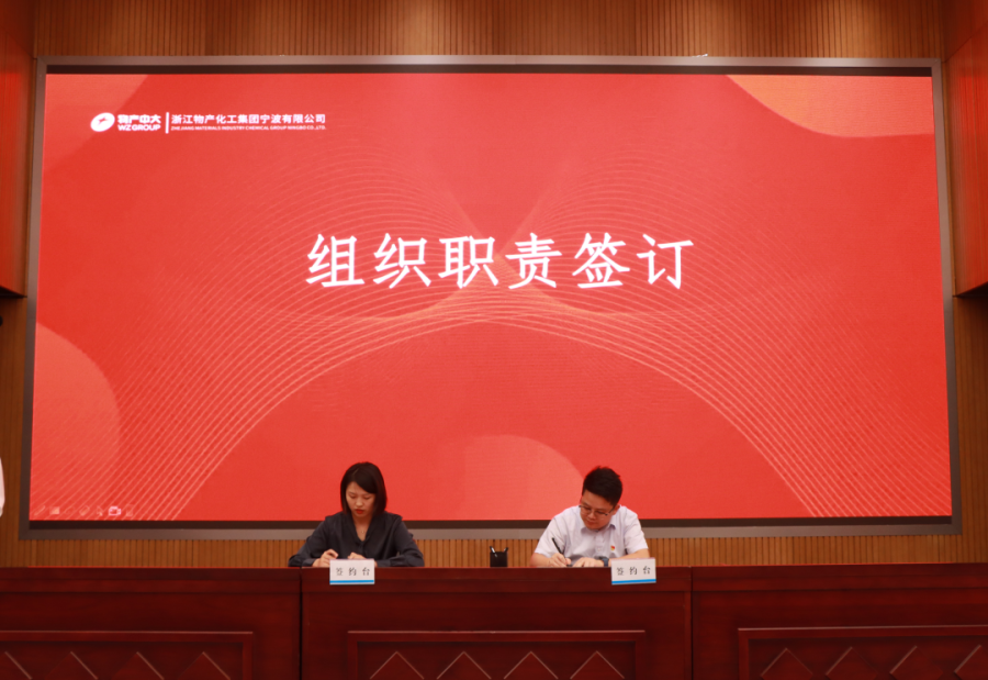 1693553062954955eVCw.png 微信圖片_20230901145446_2.png