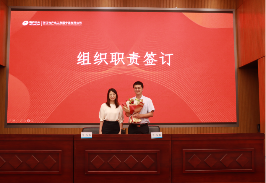 1693553079957251aZze.png 微信圖片_20230901145447.png