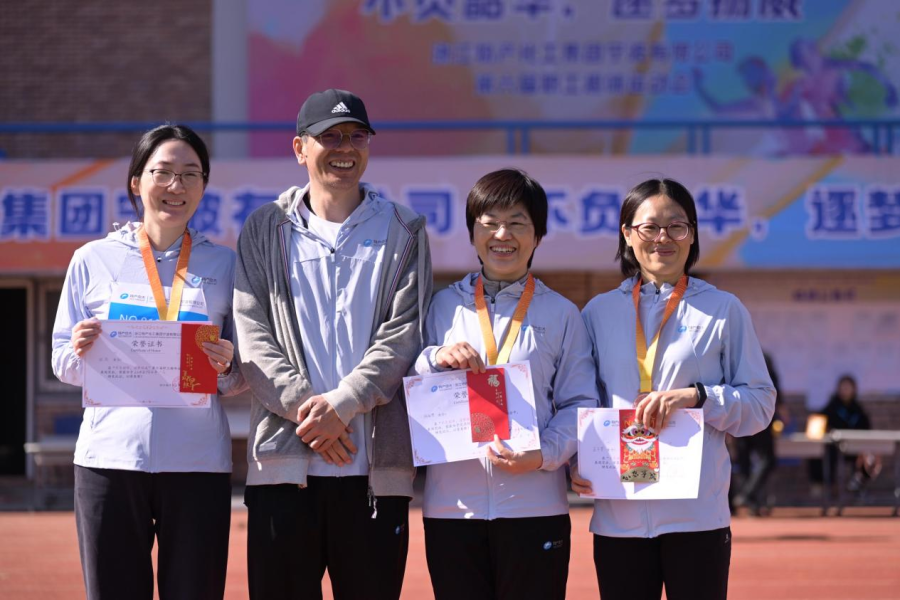 1700701718675074rjo8.png 微信圖片_20231123090840.png