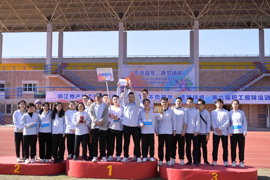 1700701738724219MJgU.png 微信圖片_20231123090903.png