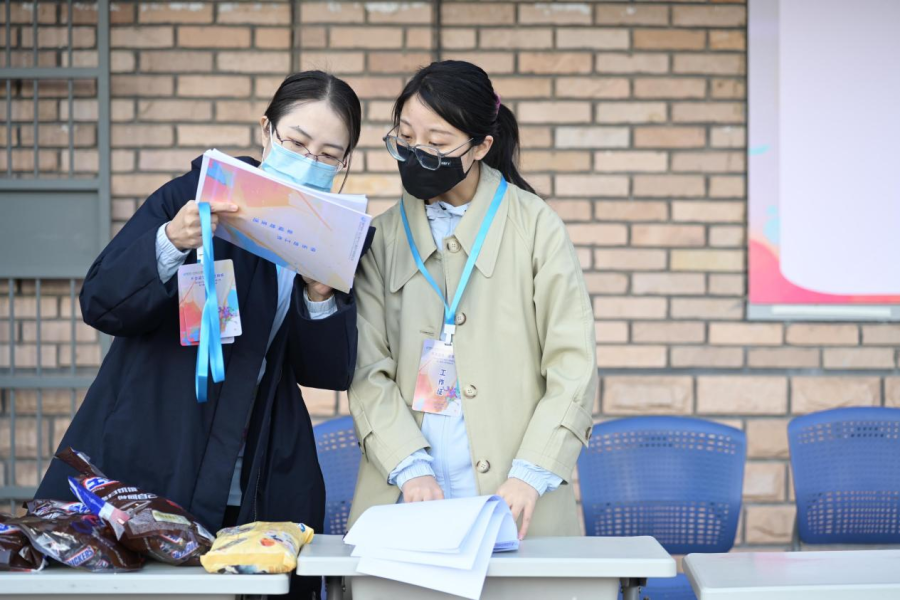 1700702172902135maUC.png 微信圖片_20231123091616.png