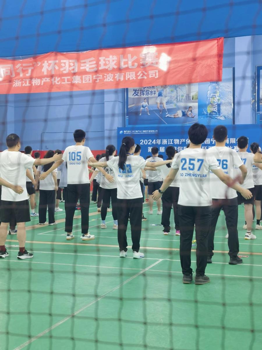 1718608006495876tTxt.jpg 微信圖片_20240617150514.jpg