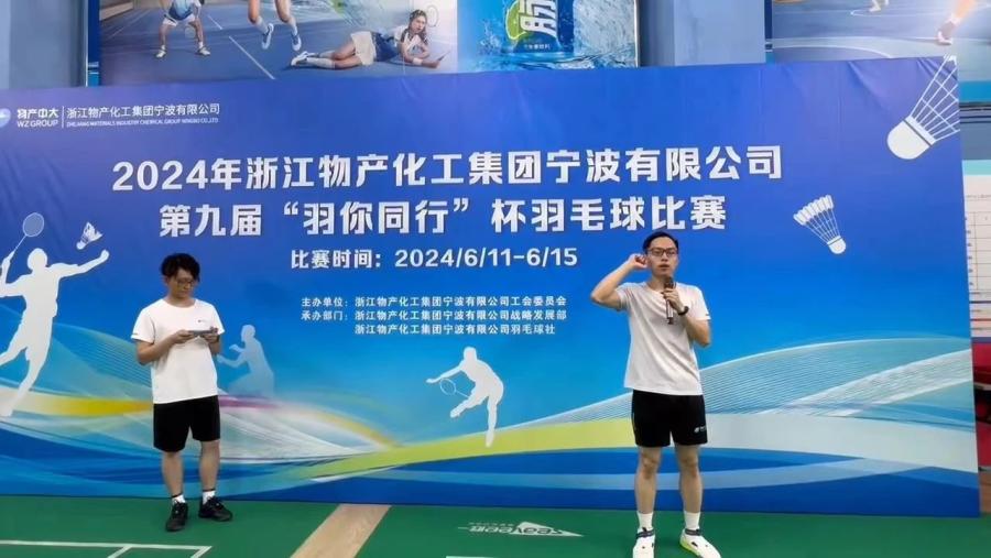 1718608045586271oma1.jpg 微信圖片_20240617150634.jpg