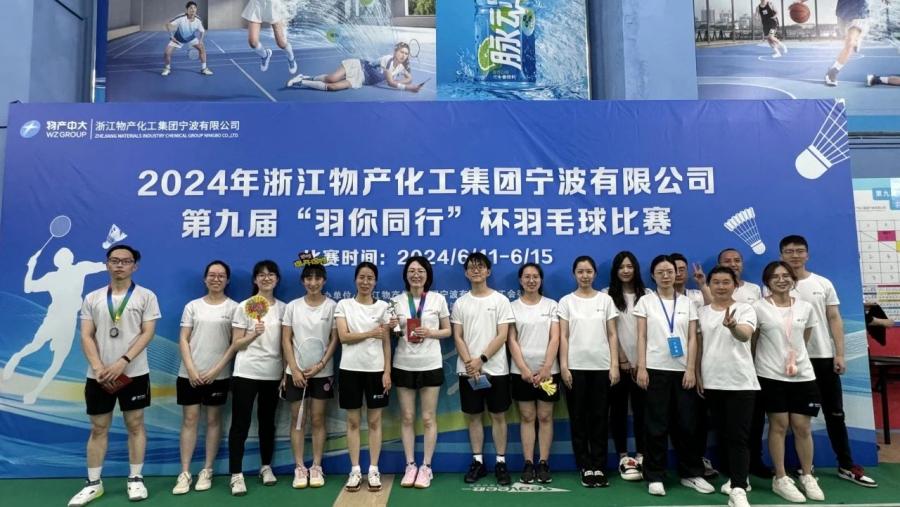 1718611162670312AXXx.jpg 微信圖片_20240617151403.jpg