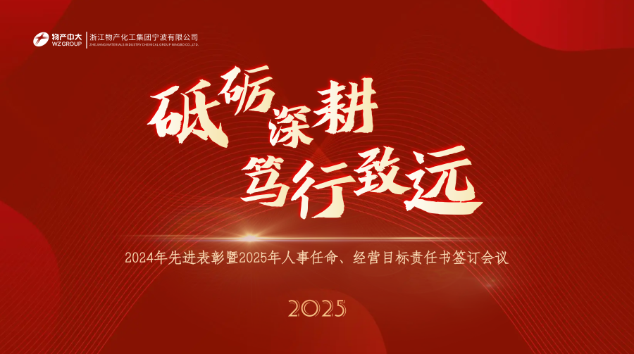 1744787111147290YWLP.png 1.png